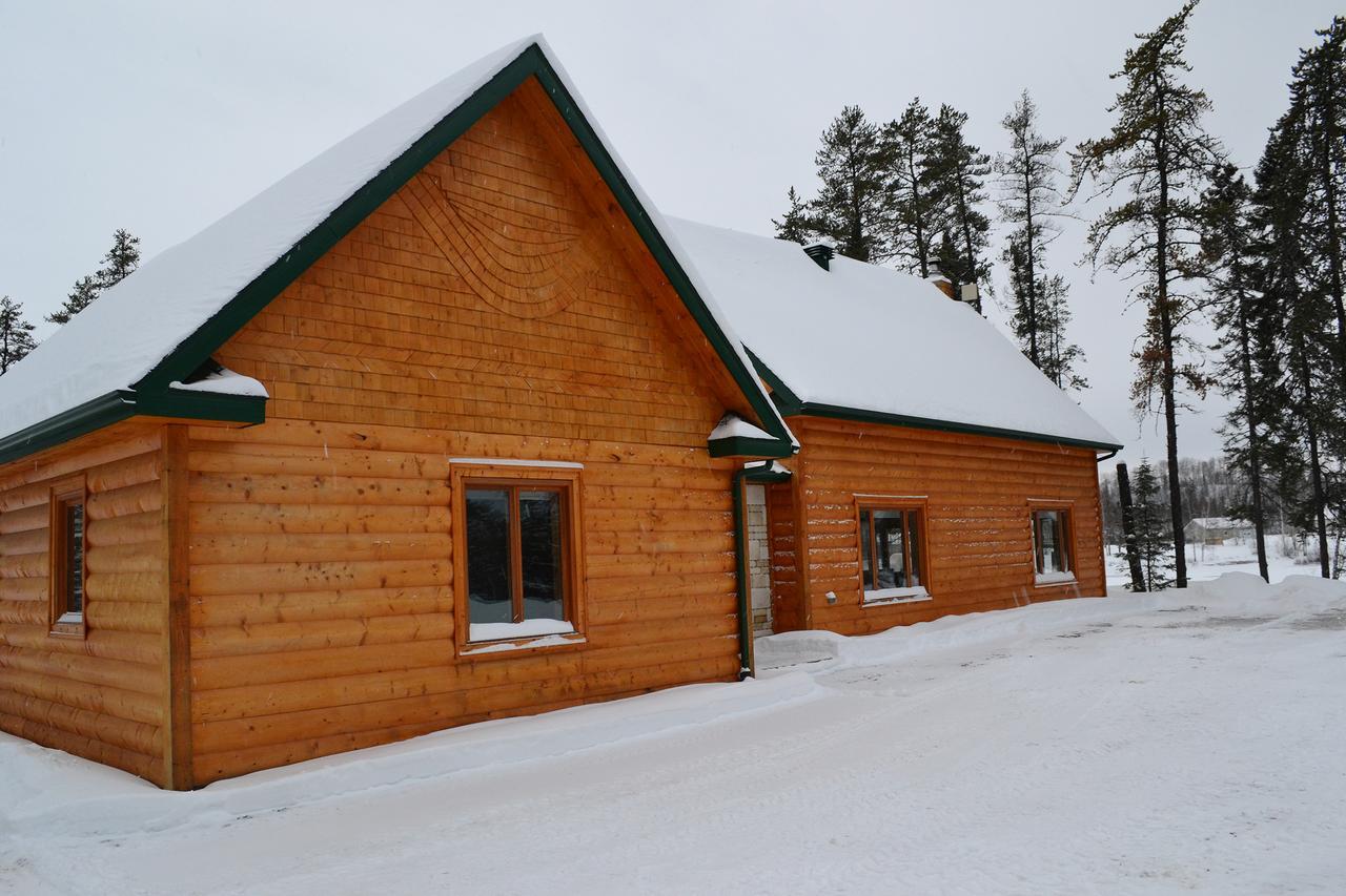 Les Chalets Du Lac Serein Saint Ludger de Milot Екстер'єр фото